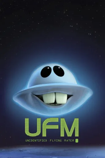 Unidentified Flying Mater (2009)