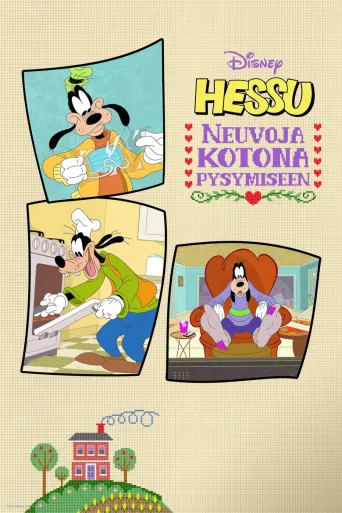 Hessu – Neuvoja kotona pysymiseen (2021)