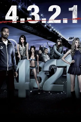 4.3.2.1 (2010)