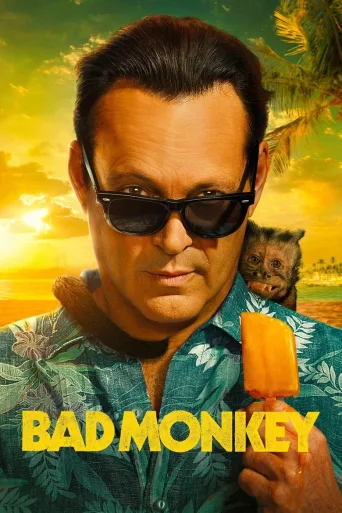 Carl Hiaasen's Bad Monkey (2024)