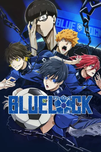 BLUE LOCK (2022)