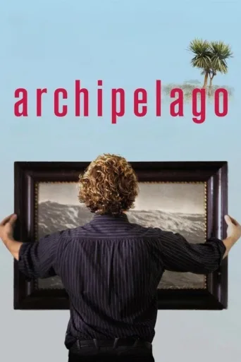 Archipelago (2011)
