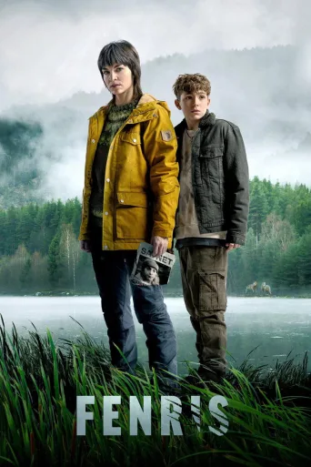 Fenris (2022)