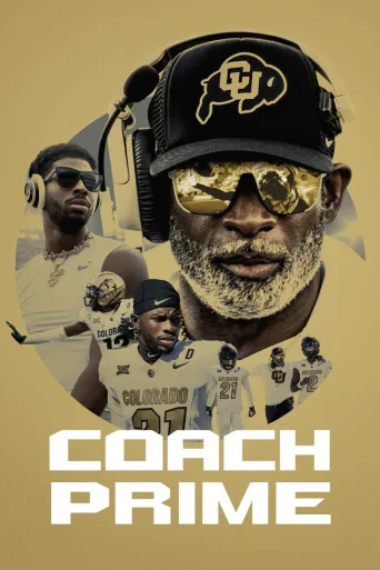 Coach Prime (2022)