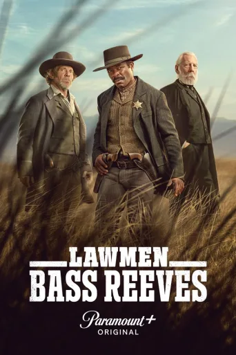Lainvalvojat: Bass Reeves (2023)