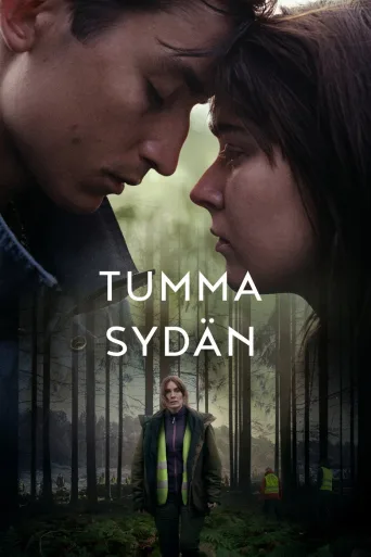Tumma sydän (2022)