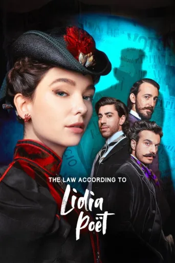 Lidia Poëtin laki (2023)