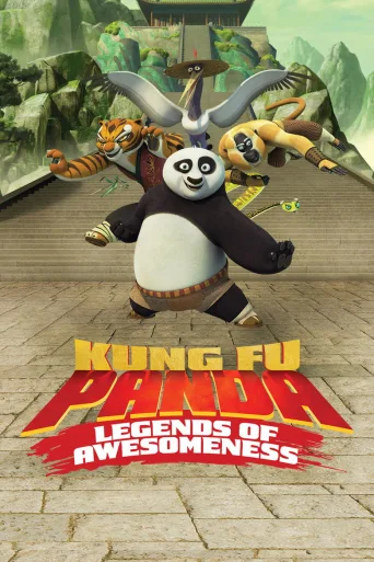 Kung Fu Panda (2011)