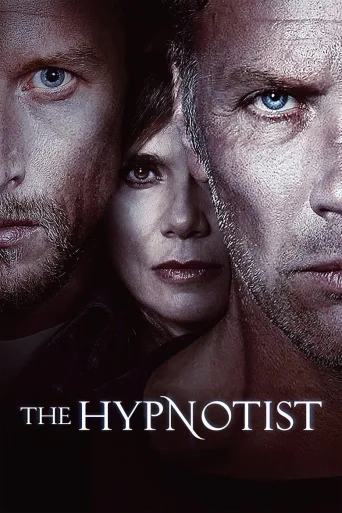 Hypnotisoija (2012)