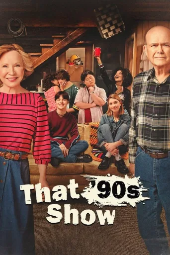 90's Show (2023)