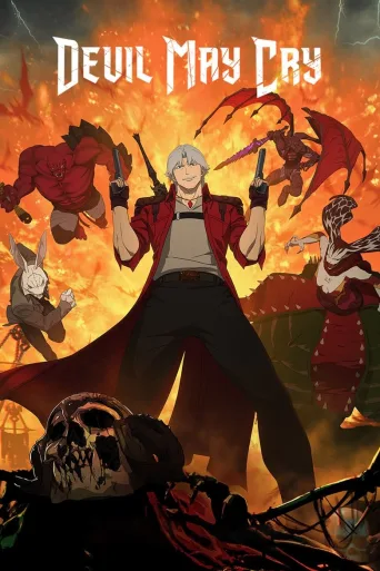 Devil May Cry (2025)