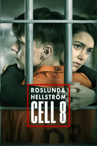 Cell 8 (2022)