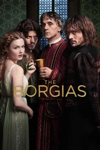 Borgiat, maan ja taivaan valtiaat (2011)