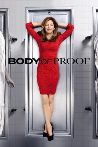 Totuuden anatomia (2011)
