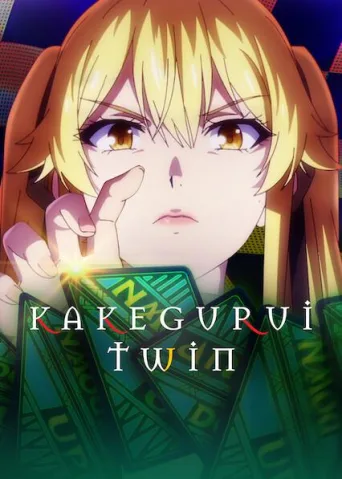 Kakegurui Twin (2022)