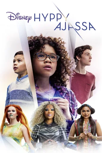 Hyppy ajassa (2018)