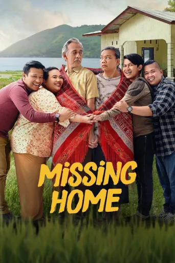 Missing Home (2022)