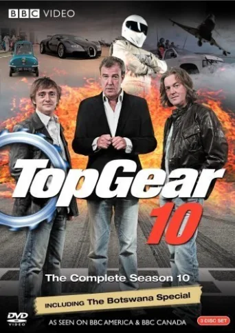 Top Gear (2002)