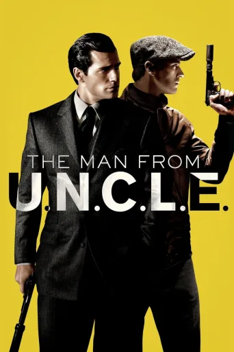 Koodinimi U.N.C.L.E. (2015)