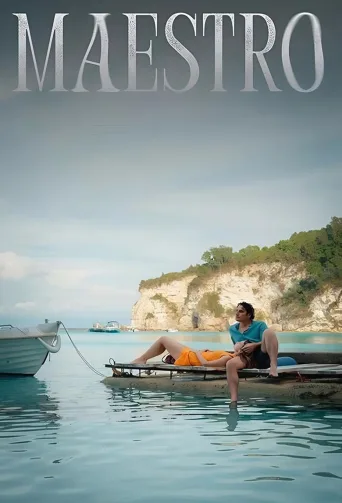 Sinisen saaren maestro (2022)