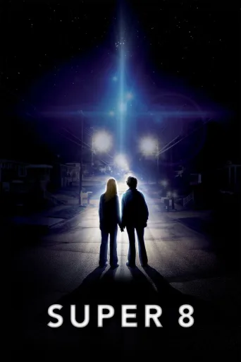 Super 8 (2011)