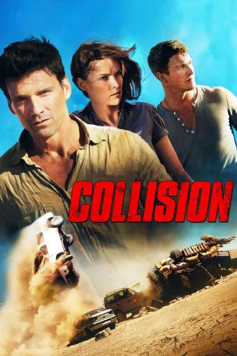 Intersection (2013)