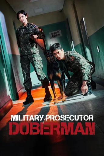 Military Prosecutor Doberman (2022)