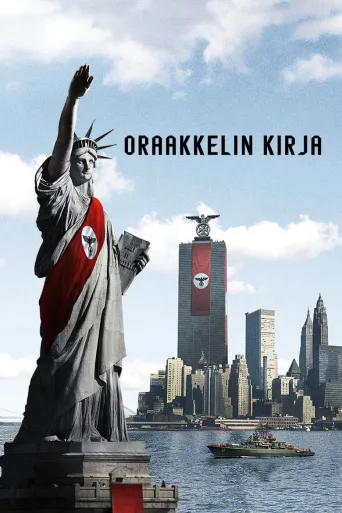 Oraakkelin kirja (2015)