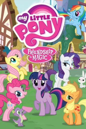 My Little Pony: Ystävyyden taikaa (2010)