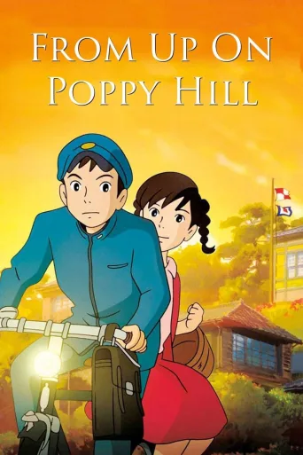 Kukkulan tyttö, sataman poika (2011)