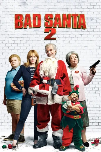 Paha pukki 2 (2016)