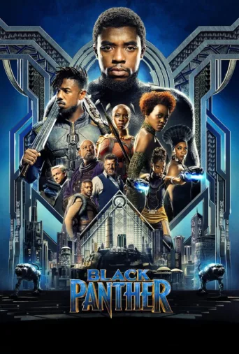 Black Panther (2018)
