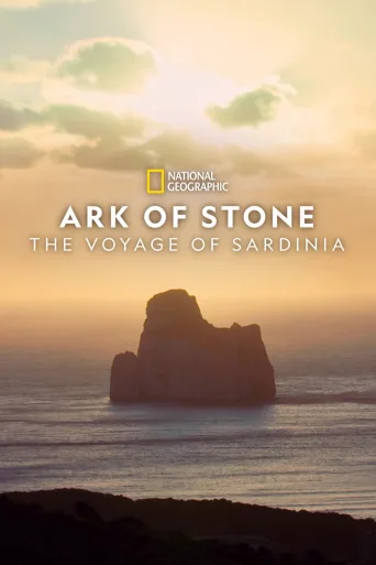 Ark of Stone - The Voyage of Sardinia (2021)