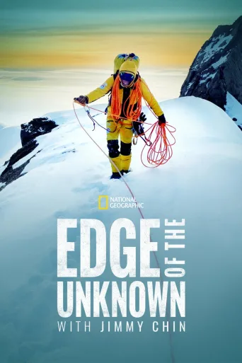 Jimmy Chin ja vaaran viehätys (2022)