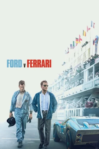 Le Mans 66 - Täydellä teholla (2019)