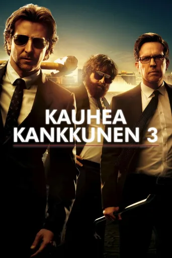 Kauhea Kankkunen 3 (2013)
