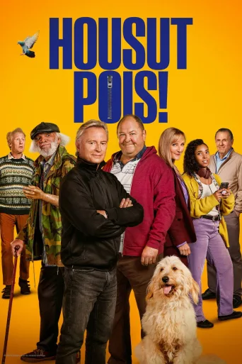 Housut Pois! (2023)