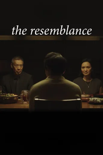 The Resemblance (2022)
