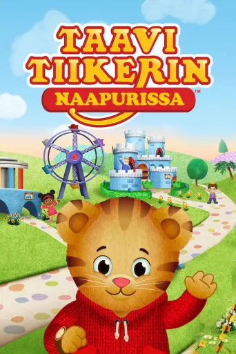 Taavi-tiikerin naapurissa (2012)