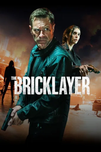 The Bricklayer (2023)