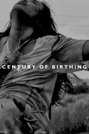 Century of Birthing (2011)