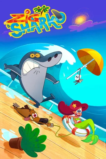 Zig ja Sharko (2010)