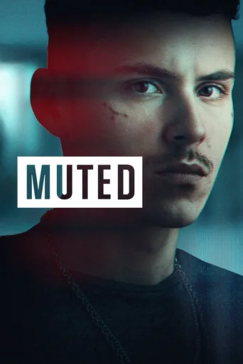Mykkä poika (2023)
