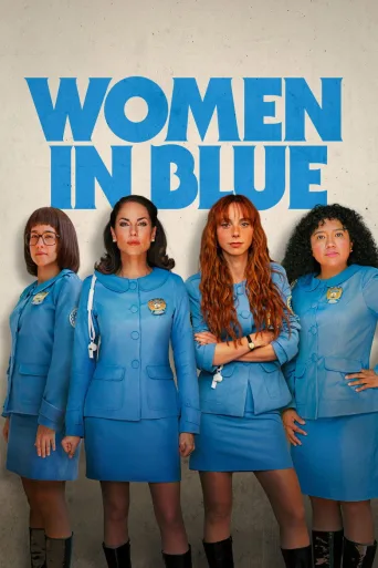 Las Azules (2024)