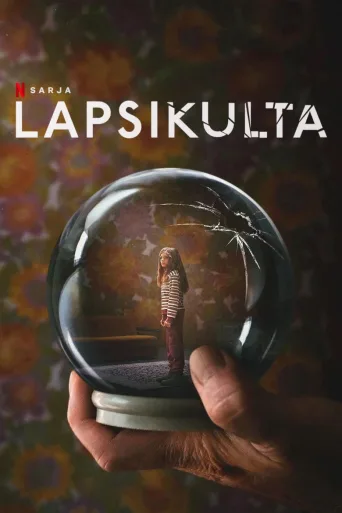 Lapsikulta (2023)