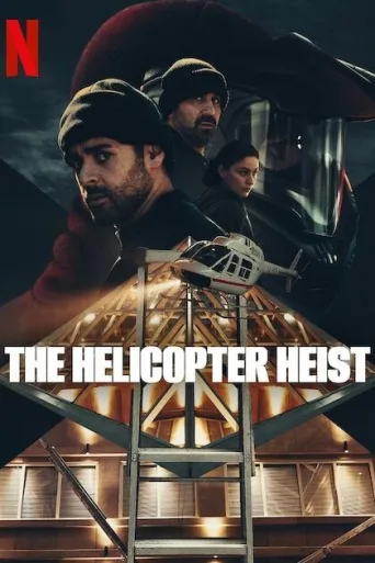 Helikopteriryöstö (2024)