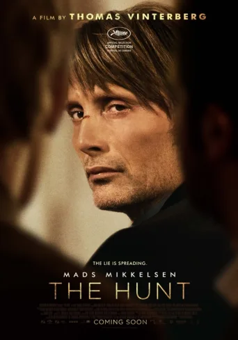 Jahti (2012)