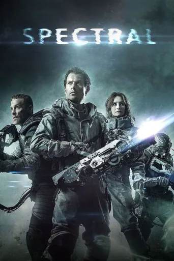 Spectral (2016)
