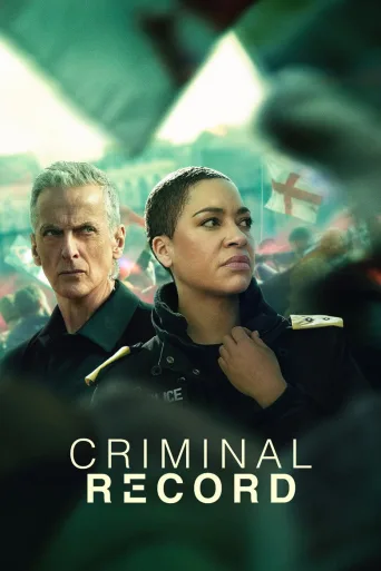 Criminal Record (2024)