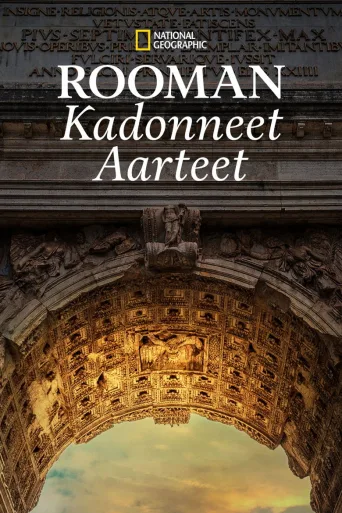 Rooman kadonneet aarteet (2022)